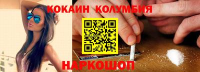 метадон Волжск