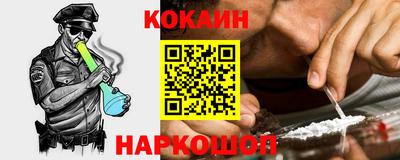 мдма Волжский