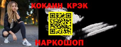метадон Волжск