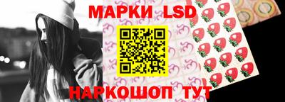 мдма Волжский
