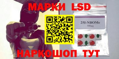 мдма Волжский