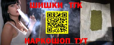 мдма Волжский