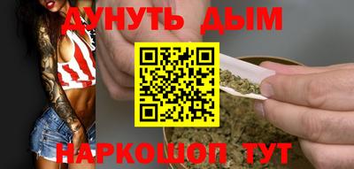спиды Волгодонск