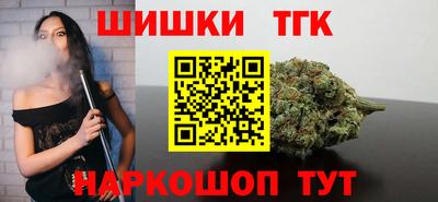 метадон Волжск