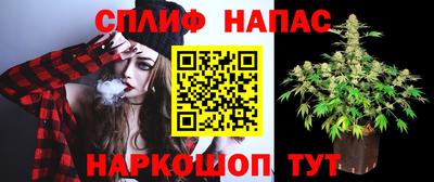 мдма Волжский