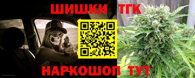 метадон Волжск