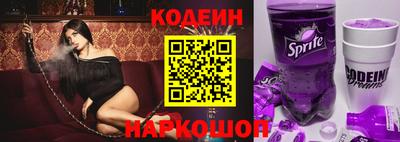 мдма Волжский