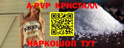 метадон Волжск