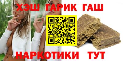 спиды Волгодонск
