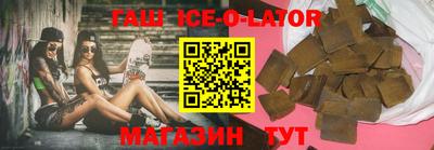мдма Волжский
