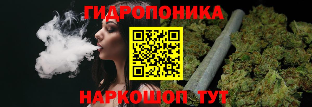 Раменское  МАРИХУАНА Bruce Banner  Вход с VPN  МАРИХУАНА Ganja  МАРИХУАНА White Widow 